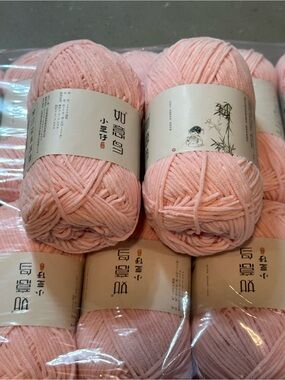 Pink Velvet Chenille Yarn - Soft Plush Yarn:  1 Skein